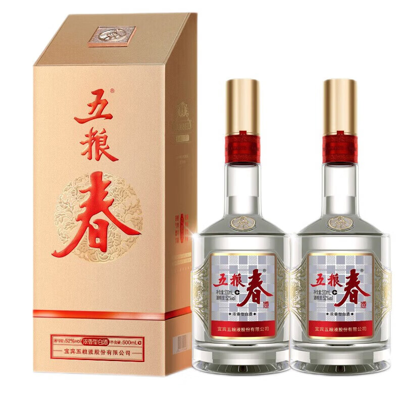 白酒历史价格价格查询App|白酒价格比较