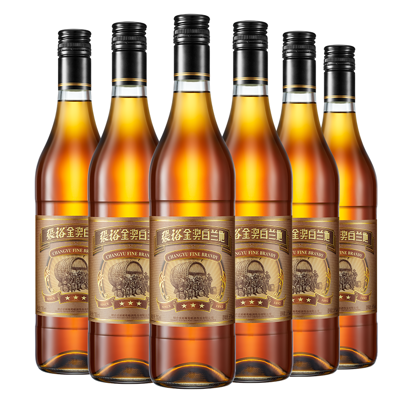 张裕葡萄酒价格走势及推荐|查葡萄酒商品价格的App哪个好