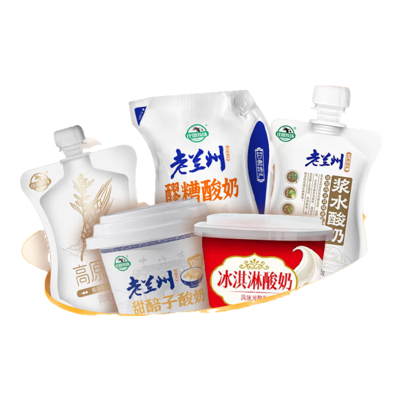 ׯ԰�����������(����*2������*2��ˮ*2�����*2��ԭ޼��*2)Դͷֱ������