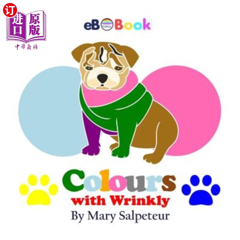 海外直订colours with wrinkly 有褶皱的颜色