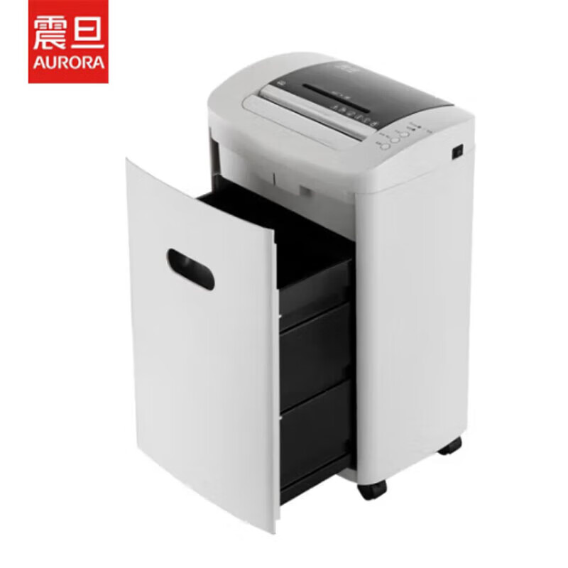 震旦aurora 5级办公商用碎纸机单次8张持续60分钟20l可碎卡光盘as0819