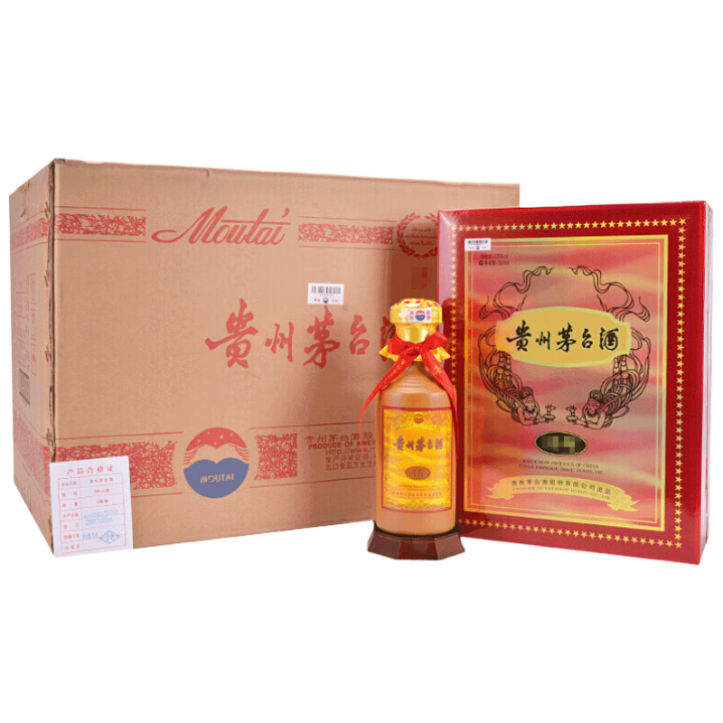 ���ڲ�����ę́��MOUTAI�� ����ę́��15�� 53�� 500ml  ����װ