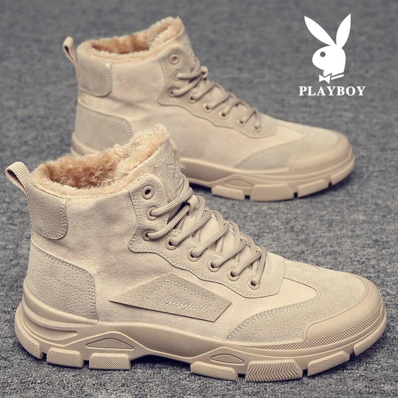 花花公子棉鞋男鞋子男2025秋冬季新款高帮马丁靴男靴休闲加绒加厚雪地靴男 卡其 加绒PL1214177M 40
