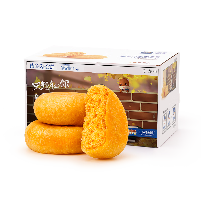 ���ڲ�������ֻ�������ɱ�1000g �ƽ����ɱ���ʹ���������ʳ�칫�ҵ������������װ