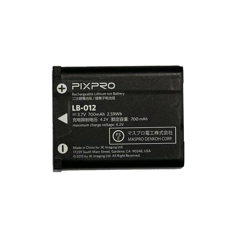 柯达(kodak) fz55数码相机 原装电池(适用于fz53) 原装备用电池