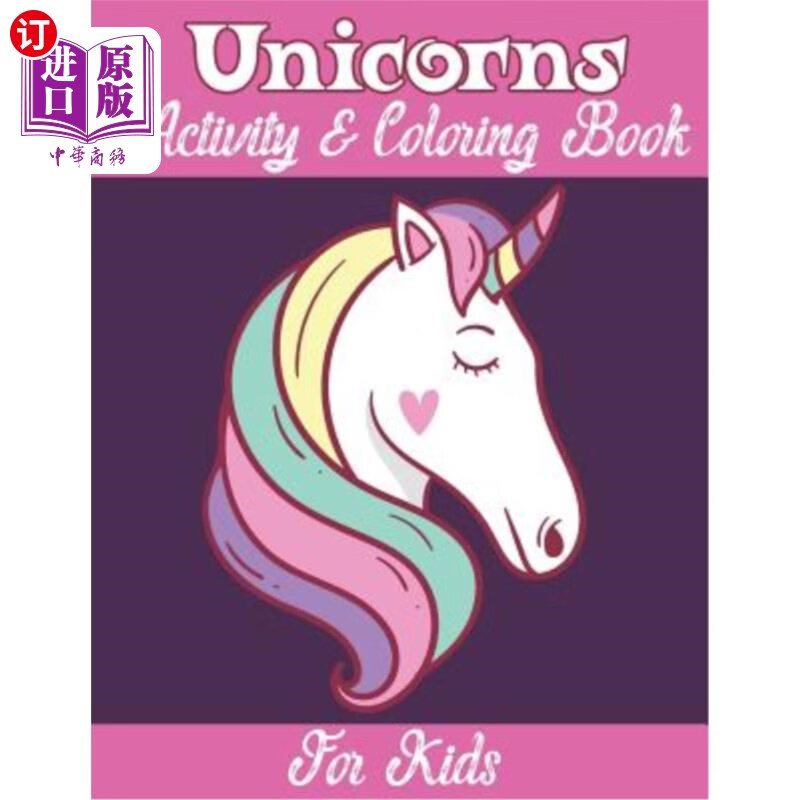 海外直订unicorns activity and coloring book for kids: kids