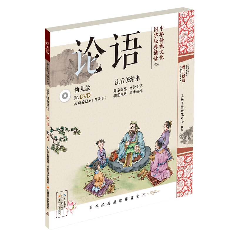 哪里可以查询历史国学历史价格|历史国学价格历史