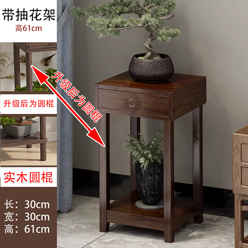 佳曲美纯实木茶几小木桌实木沙发边几柜可移动桌子落地迷你茶几客厅小