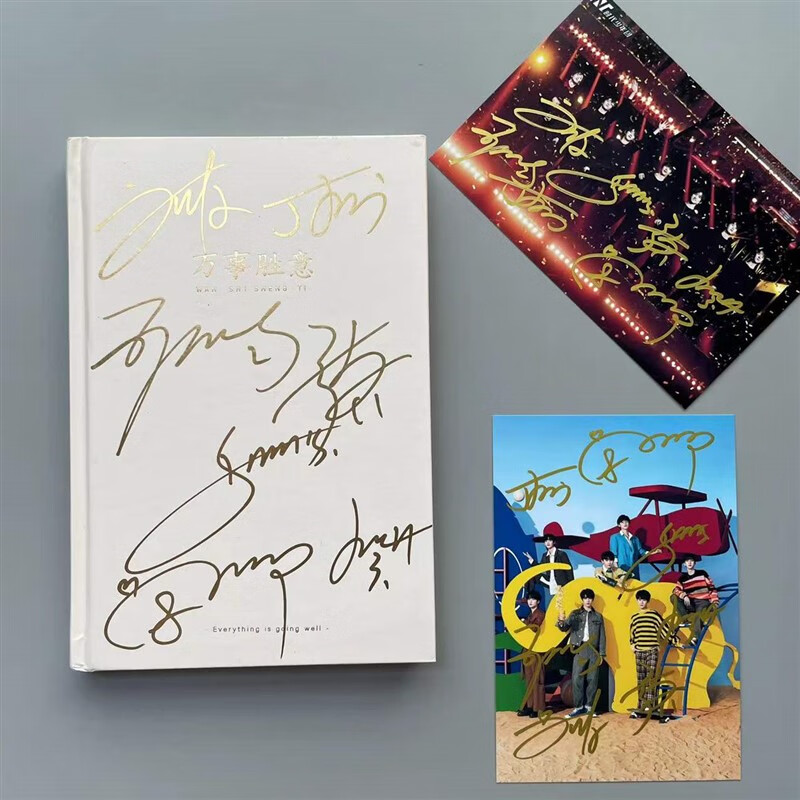 卫亮时代少年团亲笔签名tnt时代少年团签名周边笔记本 刘耀文宋亚轩