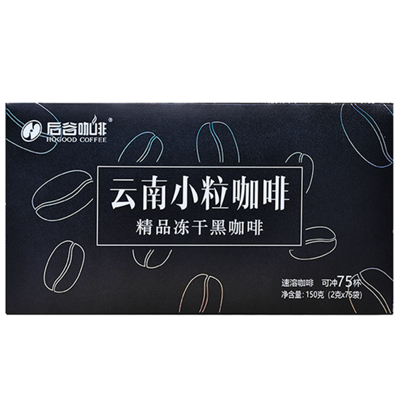 HOGOOD COFFEE 后谷咖啡 云南小粒咖啡 黑咖啡 150g