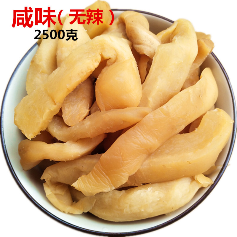 虎钢馋5斤萝卜干 萧山萝卜条 农家腌萝卜 咸菜酱萝卜爽口清脆酱