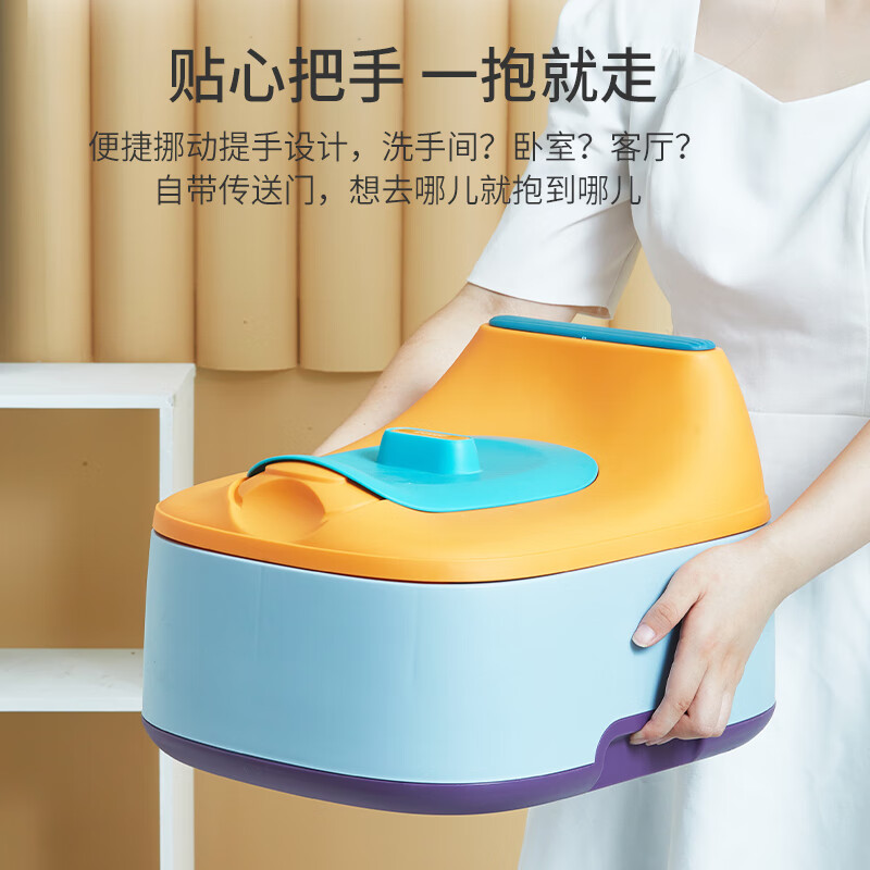 日康(rikang)儿童马桶 宝宝座便器婴儿便盆 男女宝宝通用 PP硬垫三合一功能 【西瓜红】方型单个装