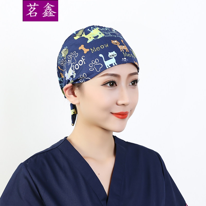 查毛线帽价格走势App|毛线帽价格历史