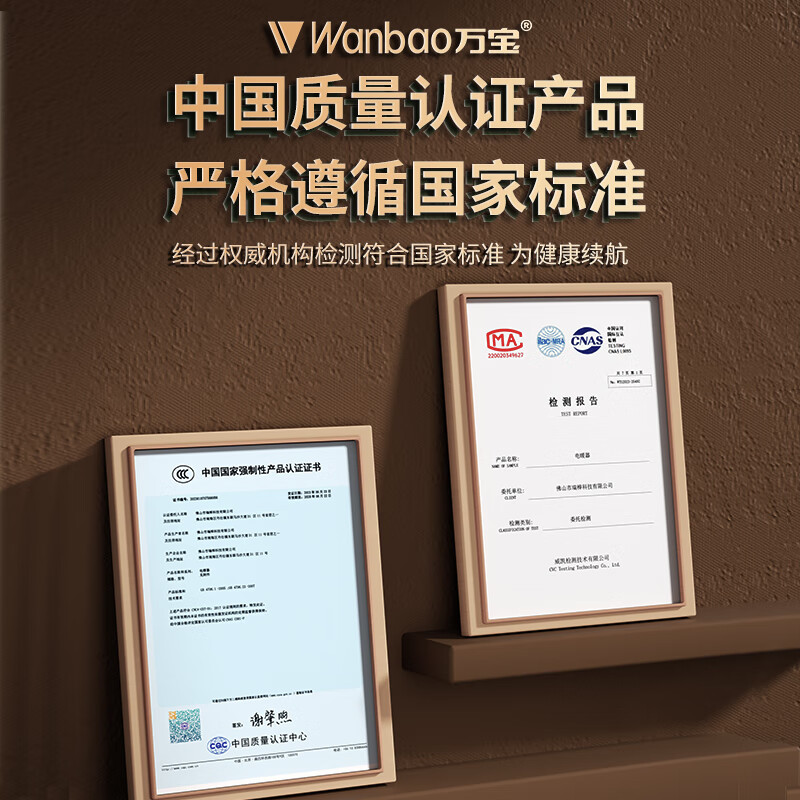 万宝取暖器小太阳家用鸟笼式烤火炉卧室电热扇节能省电小型电暖器电烤炉速热 奶油色【碳晶盘】无极调温+延长线
