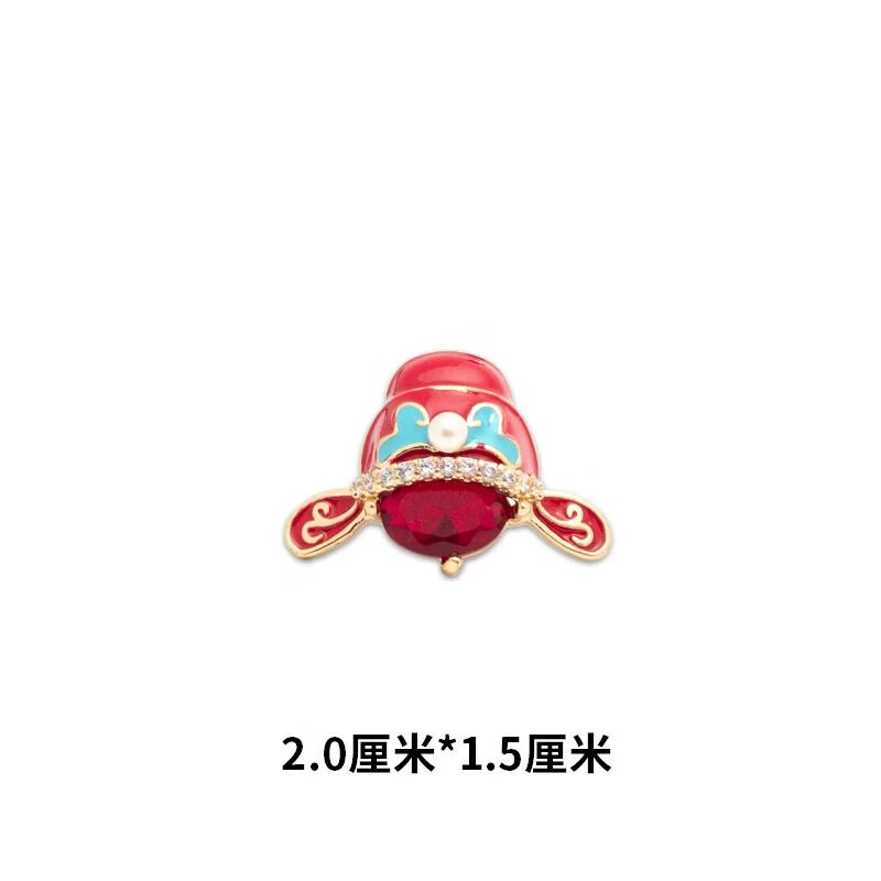 佩曼 情侣胸针中国风新郎新娘男女金属徽章别针结针结婚衣服领口 新郎