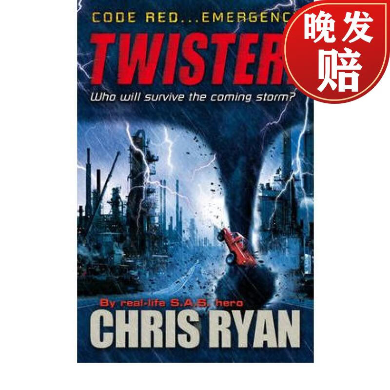 【4周达】twister : code red