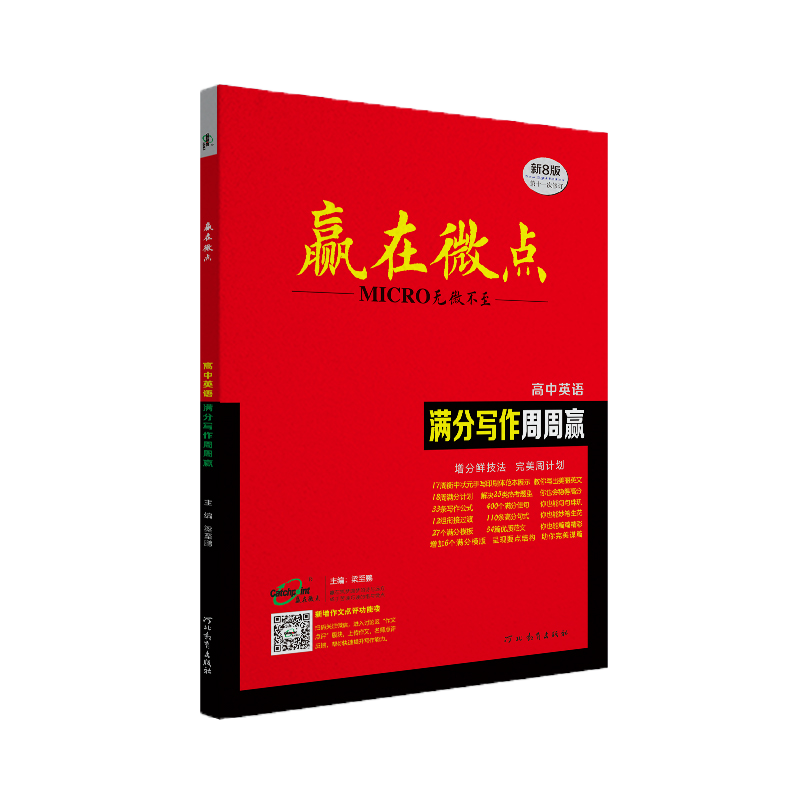 2023年咖啡机价格走势：高端机型折扣力度加大|京东怎么显示高中通用历史价格