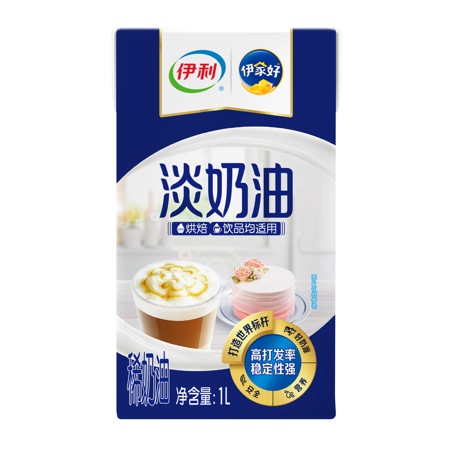 yili 伊利 淡奶油 1L