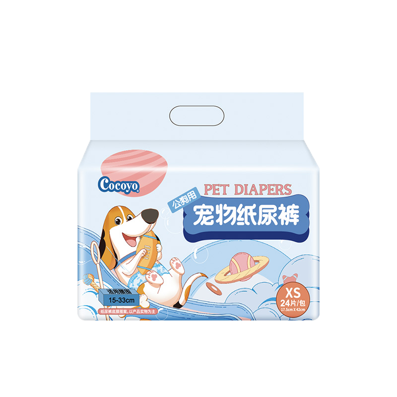 COCOYO狗狗纸尿裤公狗尿不湿公狗裤公犬尿垫 XS号腰围15-33cm/24片
