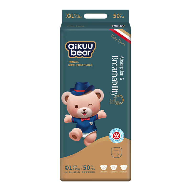 ����̩�� ������ˬ ������ XXL�� 50Ƭ 39Ԫ