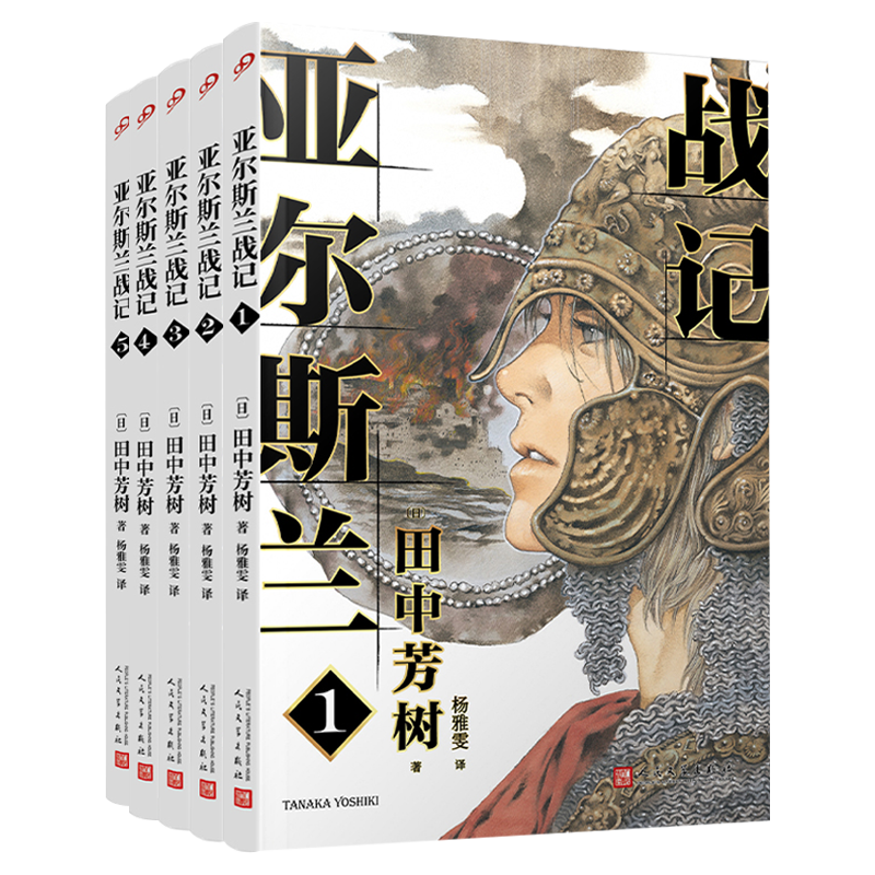独特价格走势:抢先一步预测市场趋势