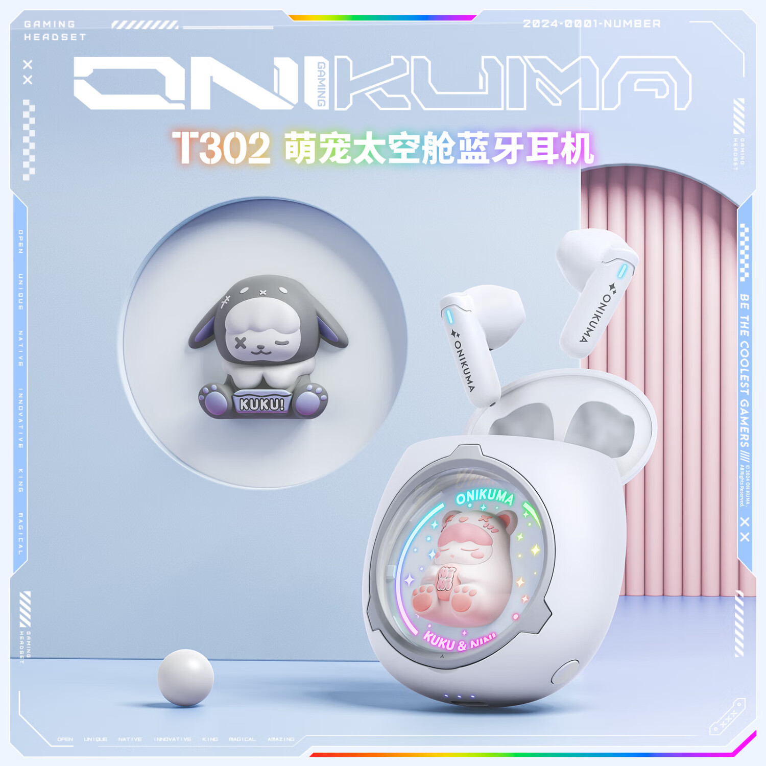 ONIKUMA【送女朋友礼物】新款蓝牙耳机高颜值女生可爱迷你游戏音乐运动游戏耳机生日礼物无线无延迟长续航 白色【萌宠太空舱】送替换玩偶