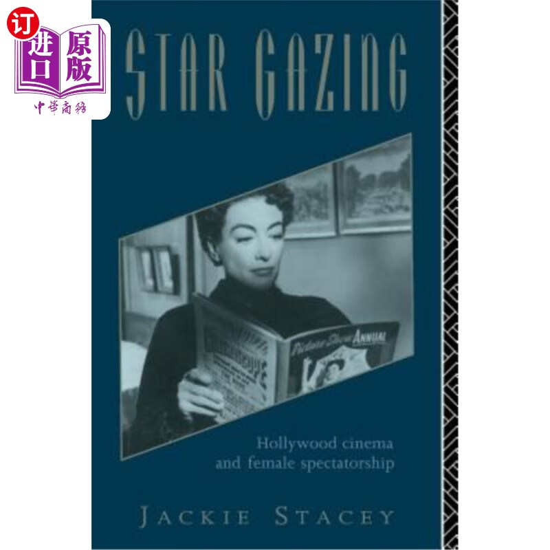 hollywood cinema and female spectatorship 星探:好莱坞电影和判栽