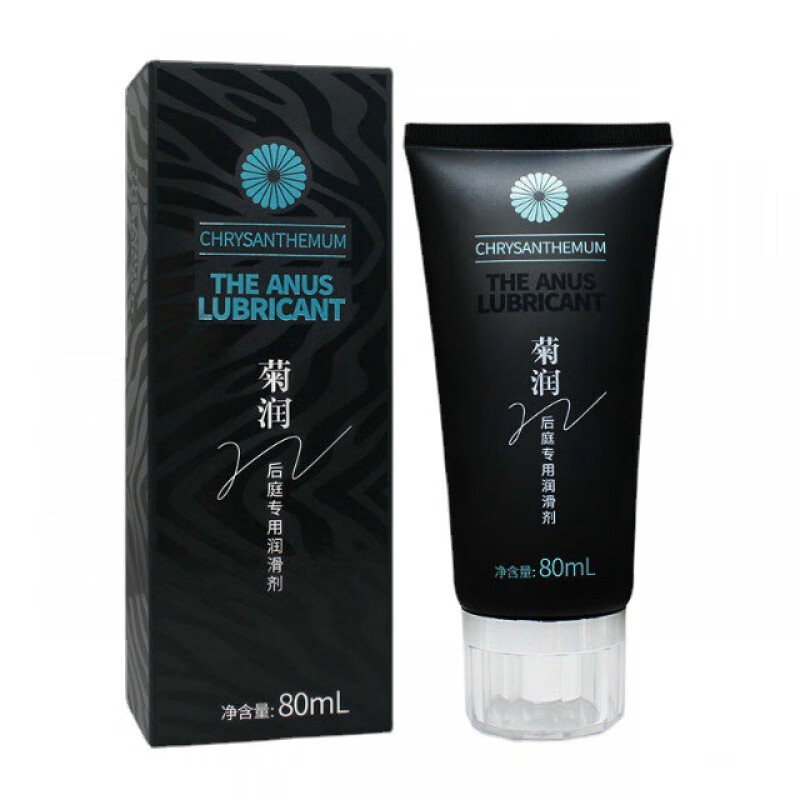 雅润三弄后庭润滑剂松弛喷雾清洗液情趣性用品另类情趣玩具 菊松后庭专用松弛喷剂 60ml一瓶