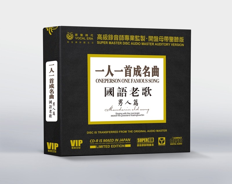 はるもんさ はるもんさん専用 ハジ→ 東京の通販 by akita109's shop