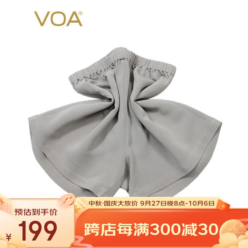 VOA重磅桑蚕丝松紧腰直筒多色可选基础款时尚百搭真丝休闲短裤 K0120 青丝灰意（R65） 160/M怎么看?