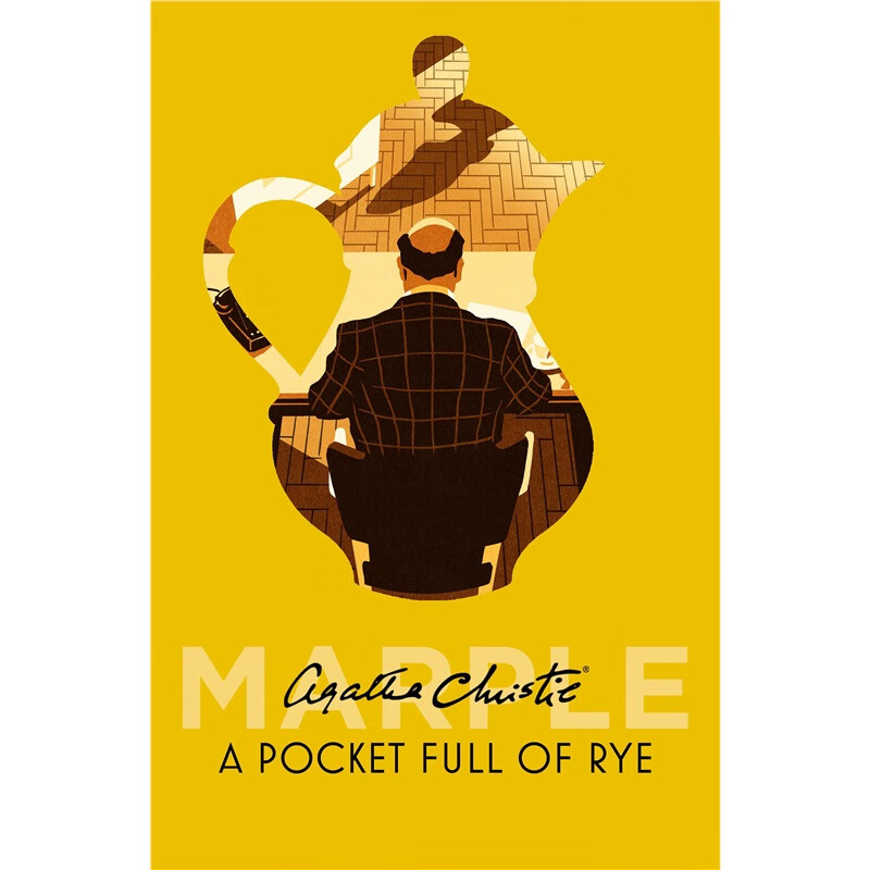 miss marple ― a pocket full of rye