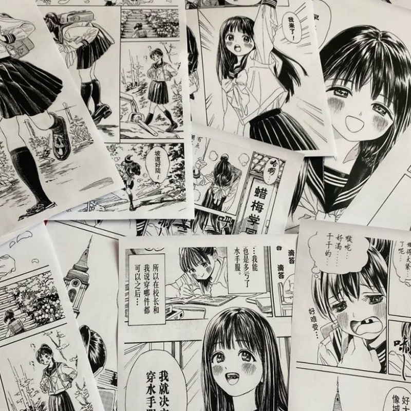 咒术回战墙纸虎杖  五条悟墙纸漫画a4打印漫画墙贴纸动漫壁纸鬼灭之刃