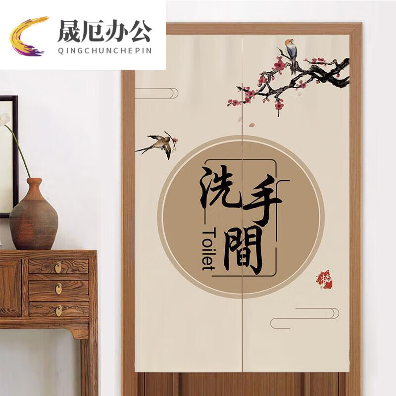 厕所门帘卫生间布帘隔断帘商用家用厕所遮挡挂帘免打孔定制半帘子