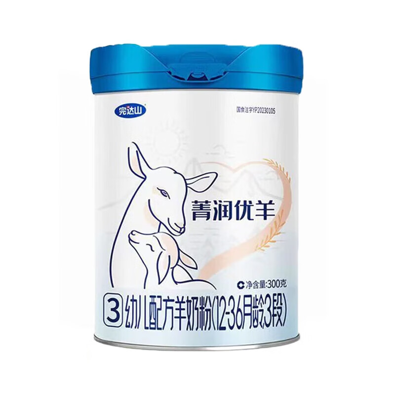 ���ɽݼ�������̷�3��Ӥ�׶��䷽�̷�800g���ɽ 1��800g 160Ԫ