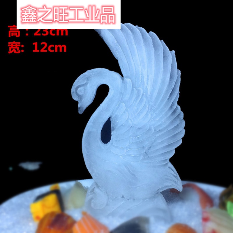 沃嘉定制适用刺身冰雕模具大型立体多款创意冰雕模具刺身摆盘装饰冰雕