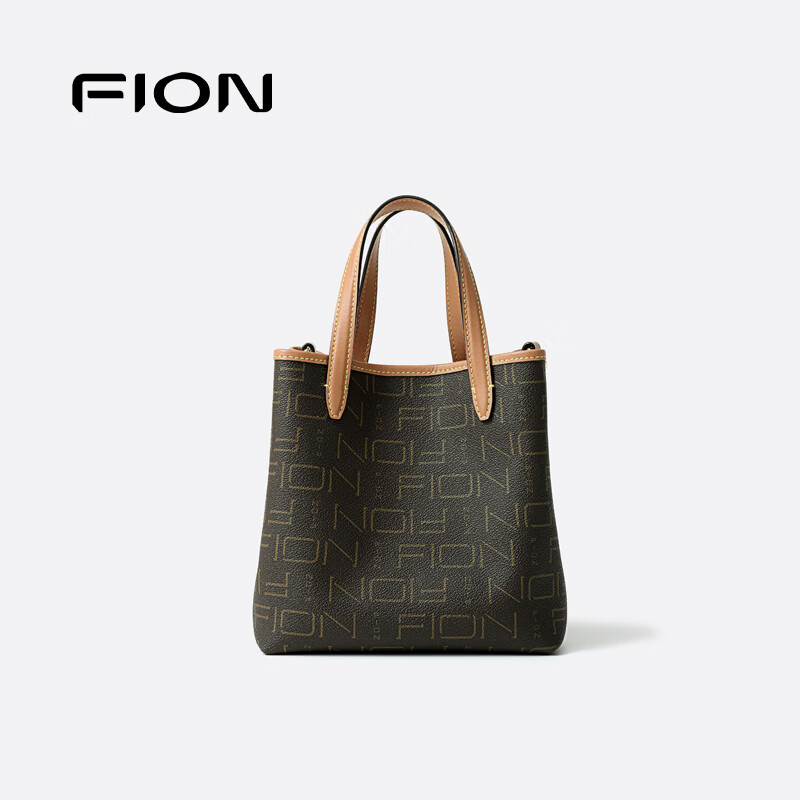 菲安妮（FION）女包新款水桶包时尚手提桶包单肩斜挎包女士包包生日礼物 啡/驼（小款）