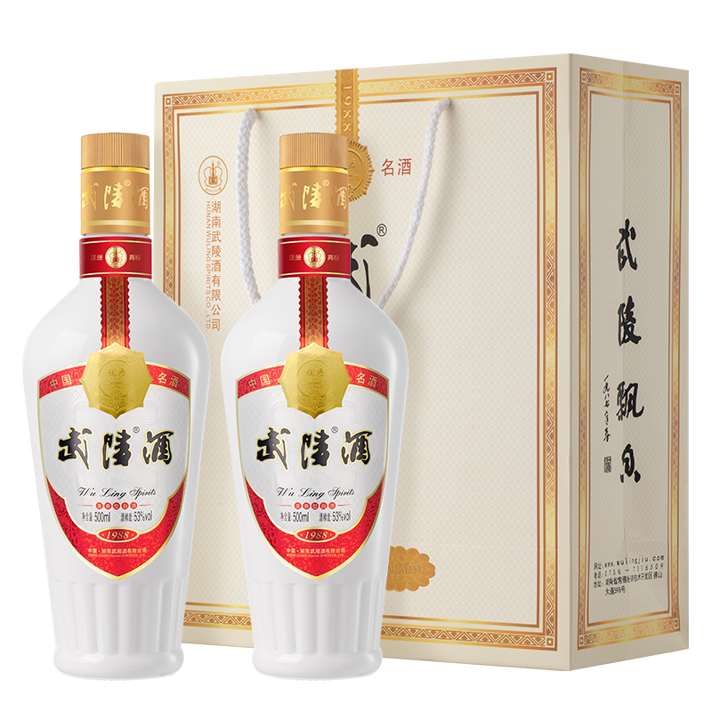 武陵酒 飘香 经典版 53%vol 酱香型白酒 500ml*2瓶 双支装