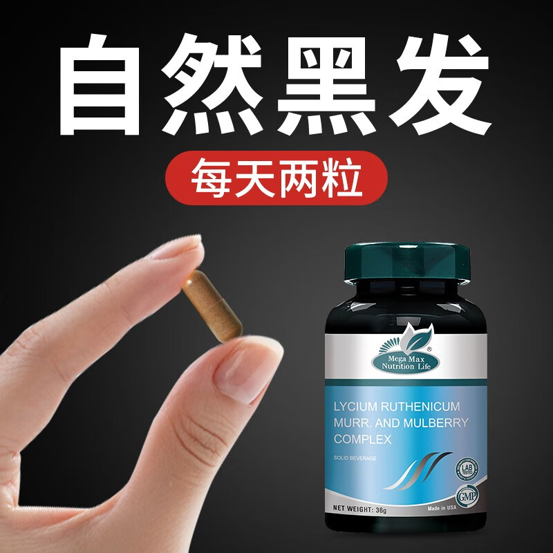京东叶酸历史价格查询在哪|叶酸价格走势图