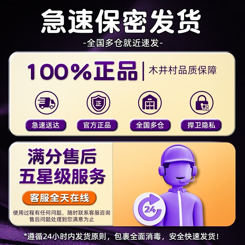 女性高謿液男女通用提高性情夫妻房事女用快感增强液欲仙女人高潮润滑油成人免洗可舔持久润滑液阴道干涩专用 男久女喷】私处精油私人人体润滑油情趣高謿免洗 要房同售】女插刺激型的成人性用品玻尿酸润滑液