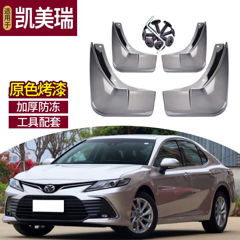 入手体验霖津（LINJIN）汽车挡泥板有谁用过没有，深度揭秘剖析