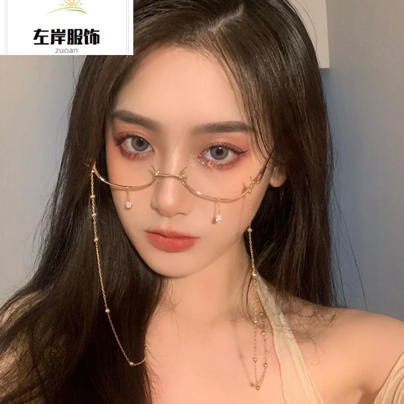 网红同款cos二次元带链子眼镜架下半框眼镜女水滴无镜片装饰sy 链条