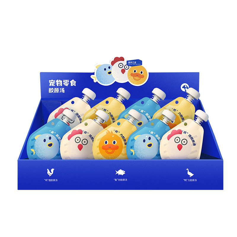 海洋之星 宠物猫狗零食即食胶原浓汤包幼猫狗狗零食湿粮罐头营养品补水 汤包混合口味 100g*9(盒装)