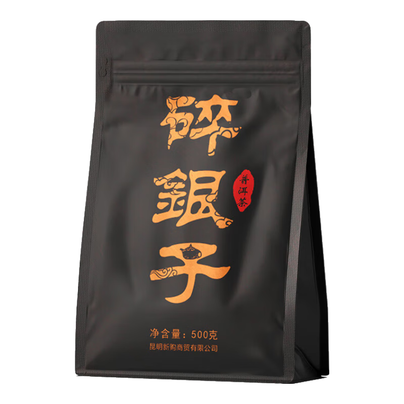 ڲŴϰնؼ軯ʯʮϹҶ ϲƷʮ500g108Ԫ