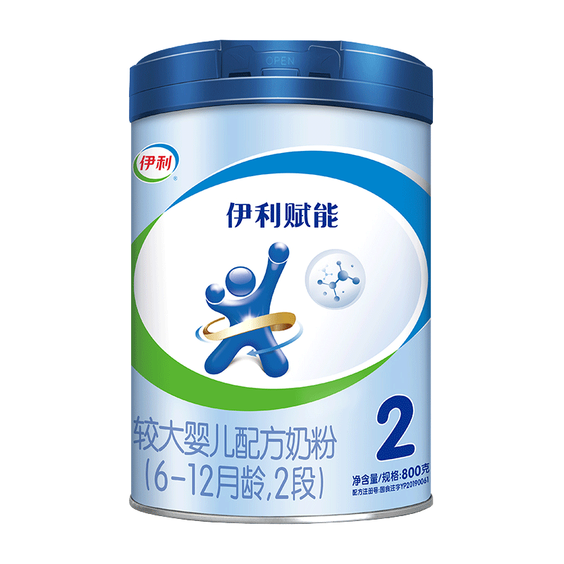 伊利赋能较大婴儿配方奶粉2段800g(6-12个月适用) 75元