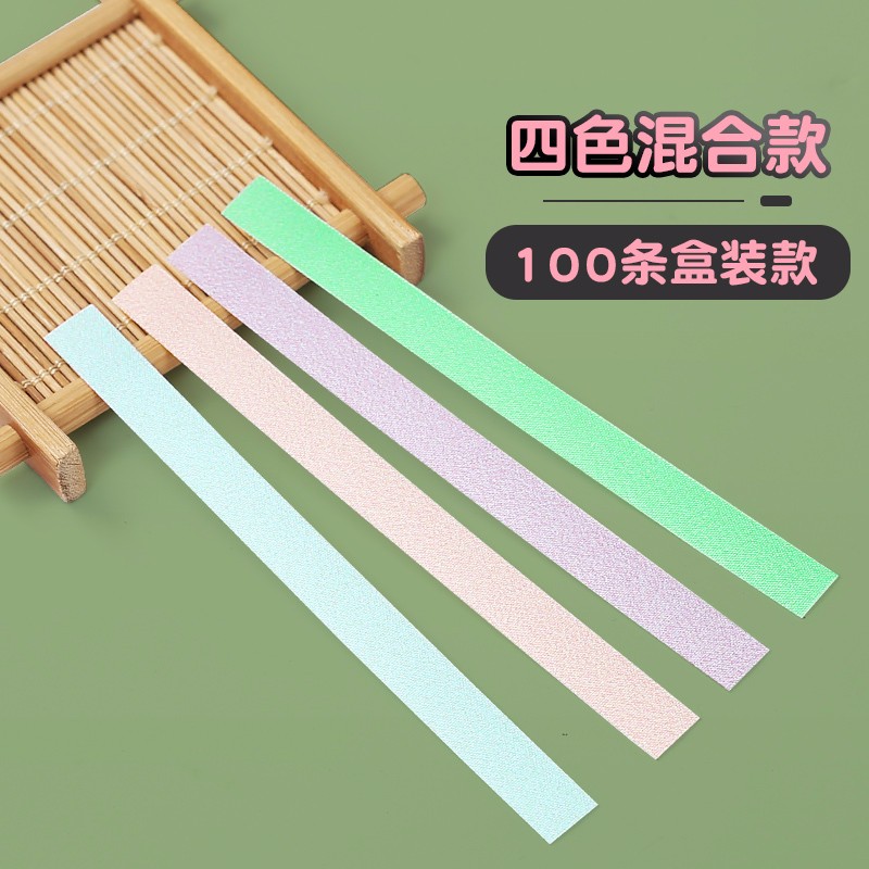 古筝胶布专业演奏型免剪儿童透气不沾手弹琵琶的指甲胶带考级专用 【免剪】四色混装款(100条盒装款)