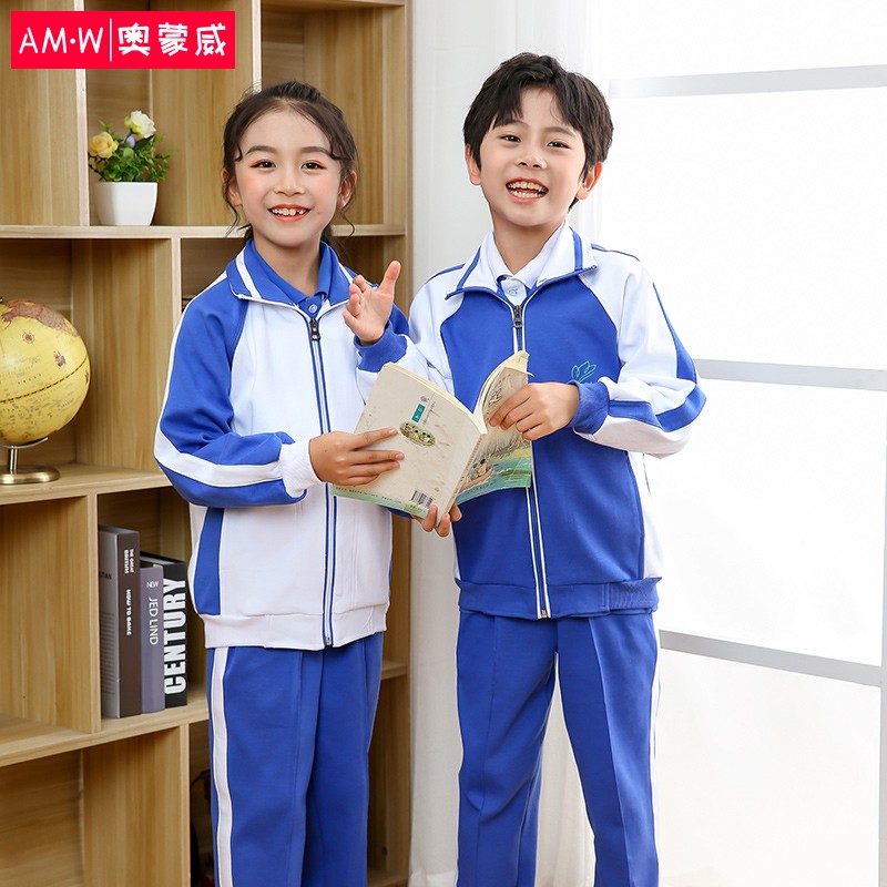 奥蒙威 深圳统一校服冬季小学校服运动服小学生男女套装长袖T恤运动裤 AMW-XF-04冬季长裤160使用感如何?