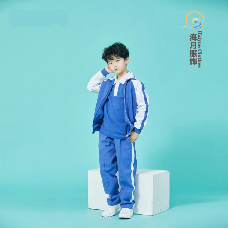 深圳校服 莎臣豹  小学男生款冬季运动服 套装 150cm怎么看?