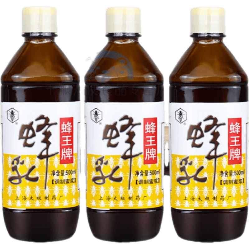 蜂王上海太極蜂蜂乳500ml*1瓶 太極蜂蜜蜂王漿 500g