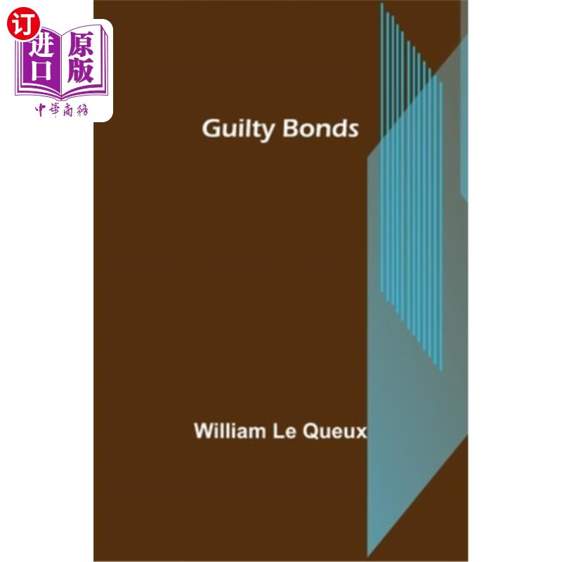 海外直订guilty bonds 有罪的债券