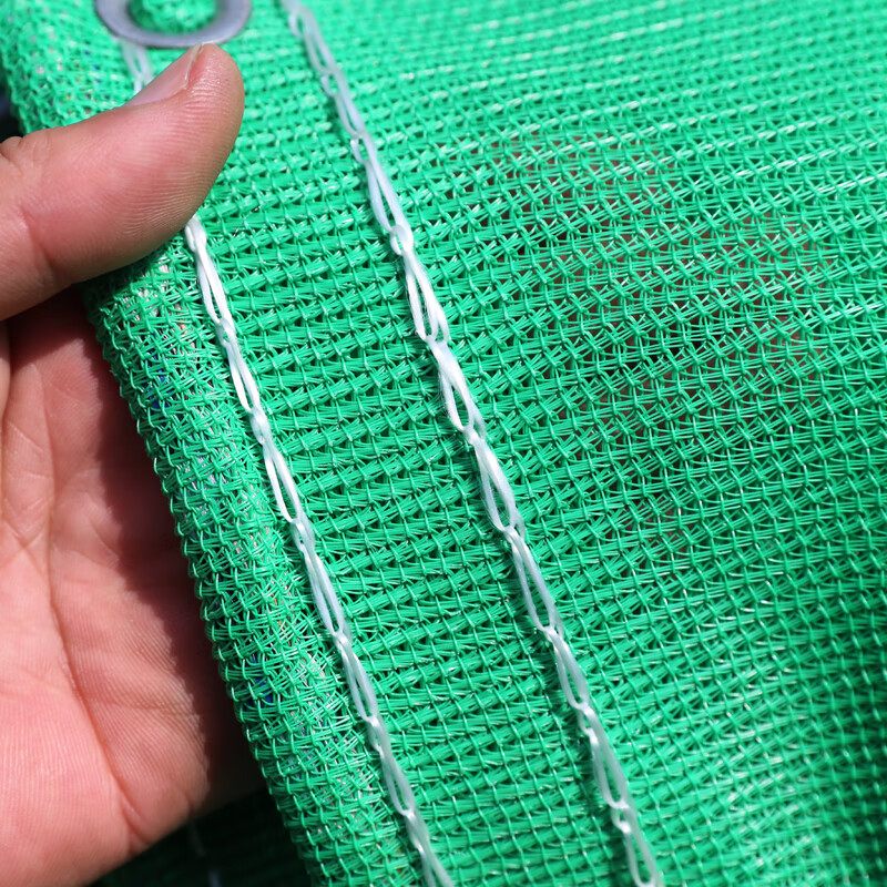 国标检测网建筑安阻燃密目网立网工程防护网防坠网工地外架网 2800目